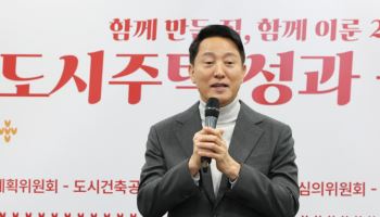 민간임대주택 활성화 꺼낸 오세훈…정부에 사업자 LTV 70% 요구