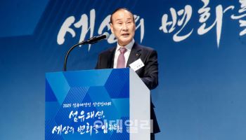 최병오 섬산련 회장 "지능형 제조 체계 구축·글로벌 경쟁력 강화해야"