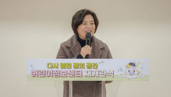 '우먼파워' 입증한 신계용, 차기 과천시장 적합도 41.7% '1위'