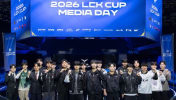 2026 LCK컵 미디어데이 "가장 강력한 우승 후보는 젠지와 T1"