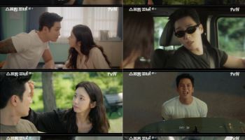 '스프링 피버' 안보현, 이주빈에 직진 고백…순정파 상남자 매력