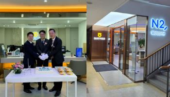 NH투자증권, NH금융PLUS 세종WM센터 오픈