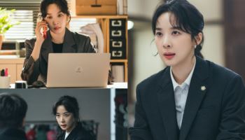 '아너' 이청아, 행동파 변호사 변신…2월 2일 첫방