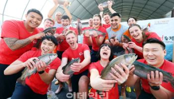 송어 잡으면 '순금' 준다고?"…낚싯대 하나로 '반 돈' 챙기는 법