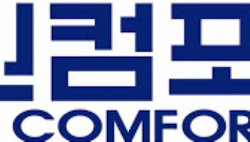 이원컴포텍, 나스닥 상장사 리미나투스 주식 437만주 취득…관리종목 편입 우려 해소