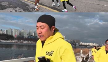 '전참시' 션 "작년 한 해에만 55억 기부"…또 마라톤 뛴다