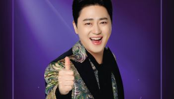 '곤드레 만드레' 박현빈, 데뷔 20주년 맞아 전국투어 개최