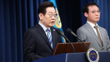 '농축·재처리 논의' 한미 원자력협력 범부처 협의체 출범