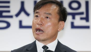 李대통령, 김종철 방미통위원장에 임명장 수여