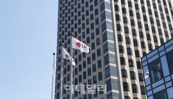 LG전자, 9년만 분기 적자…체질개선 비용에 '바닥 확인'(종합)