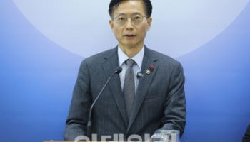 영업비밀 해외유출 신고시 포상금 지급