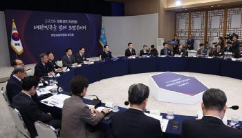 5극3특 성장엔진·사회연대경제 강화…지방주도성장 본격화