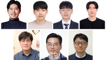 고려대, 그린수소 생산 효율 높이는 기술 개발