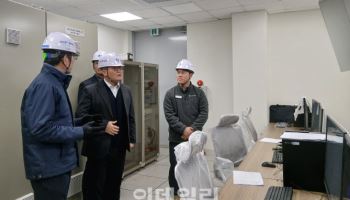 남부발전, 재생에너지 출자회사 점검…안전행보 ‘첫발’