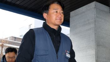 팬데믹 시국 대규모 집회…민주노총 위원장, 벌금 400만원 확정