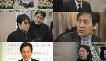SBS, 故 안성기 추모 다큐 편성…한예리 내레이션