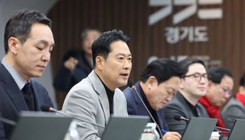 “미래 팔아 지선 표 얻나”…국힘, ‘반도체 클러스터 이전론’ 정면 비판(종합)