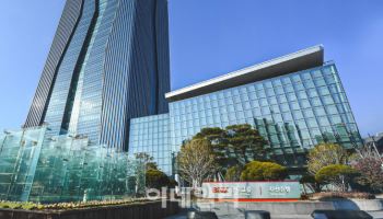 '금감원 검사' BNK금융, 주주가 추천하는 사외이사 선임 검토