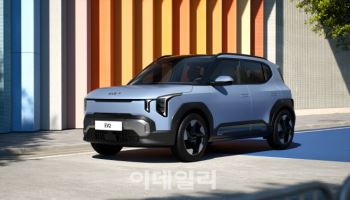 컴팩트하지만 넉넉하다…기아 전기 SUV 'EV2' 공개