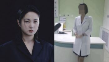 “박나래 연락 안 된다”…‘주사이모’ 남편 하소연, 왜?