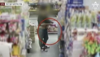 “저렴한 방 구하려다 참변”…왜 신림역이었나 [그해 오늘]