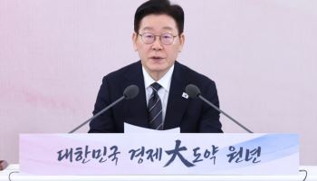 지방선거 앞둔 李대통령, 민생·행정 ‘선(先)성과’로 승부 [통실호외]