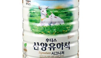산양분유 부동의 1위 일동후디스 '산양유아식'