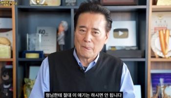 김성환 “故 송대관 10억 빌려준 뒤… 더 힘들어졌다”