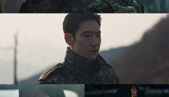 '모범택시3' 이제훈, 군인 도기로 돌아왔다… 마지막 복수는?