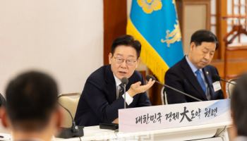 국힘 “경제성장률 2%…규제 개혁 없인 도루묵”