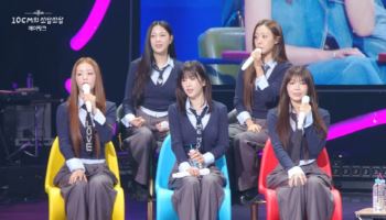 "사과하고 싶었다" 십센치, 씨엔블루 1위 뺏은 '봄이 좋냐??' 라이브