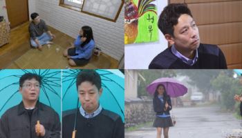 '나솔사계' 국화, 22기 영수 직진하나… "호감 있어" 속내 고백