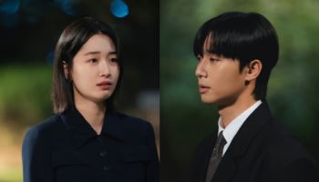 '경도를 기다리며' 박서준·원지안, 세 번째 열애도 빨간불?