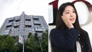 ‘시세 105억’ 피겨여왕 김연아 사는 흑석 최고급 빌라는[누구집]