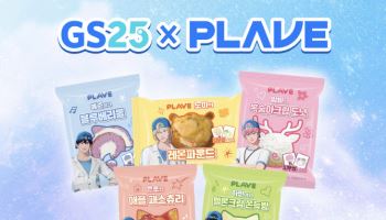 GS25, 버추얼 아이돌 플레이브와 협업…콜라보 상품 출시