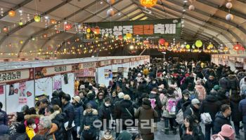 팔도장터관광열차 타고 '상주곶감축제'로 기차여행 어때요?