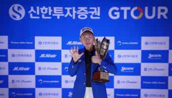 이성훈, 2026시즌 G투어 첫 대회 우승…통산 6승 달성