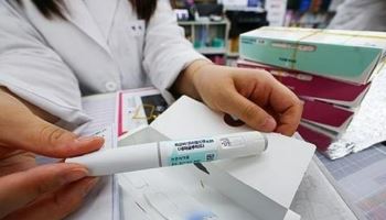 "위고비도 실비 되나요?"…금감원, 실손 사기 특별 신고·포상기간 운영