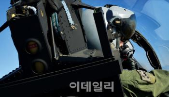 소령 정년 연장 여파…공군, 대위→소령 진급 '경쟁선발' 전환