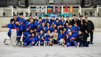 U-20 아이스하키, 세계선수권 전승 우승…3부 리그 승격