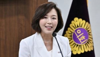 ‘강선우 1억 공천헌금’ 김경, 11일 오후 입국…경찰 조사 전망
