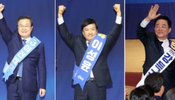[속보]이성윤·문정복·강득구 與 최고위원 당선‥‘친명’ 이건태 낙마