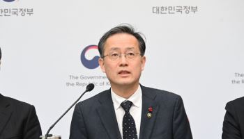 국민성장·국부펀드 띄운다…장기주식투자엔 세혜택 강화