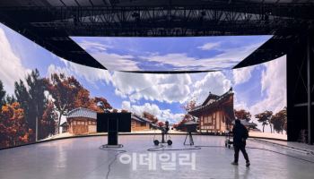 경북도, 신성장산업으로 가상융합산업 낙점
