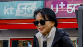 KT 위약금 면제 21만명 이탈… 3사 균형 깨지고 SKT ‘쏠림’(종합)