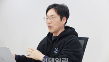 한국어에 약한 AI, 이유 있었다…“소버린 AI, 데이터 넘어 설계부터 바꿔야”
