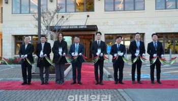 중기부, 美실리콘밸리 벤처캠퍼스 오픈…"韓스타트업 지원 한번에"