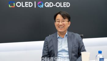 삼성D 이청 "메모리 급등에 가격 고민…디스플레이엔 리스크"