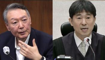'재판 지연'에 연기된 尹 내란 혐의 구형…내란 슈퍼위크