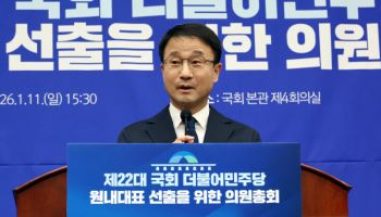 민주당 원내대표에 한병도…최고위원 보선은 ‘친청계’ 승리(종합)